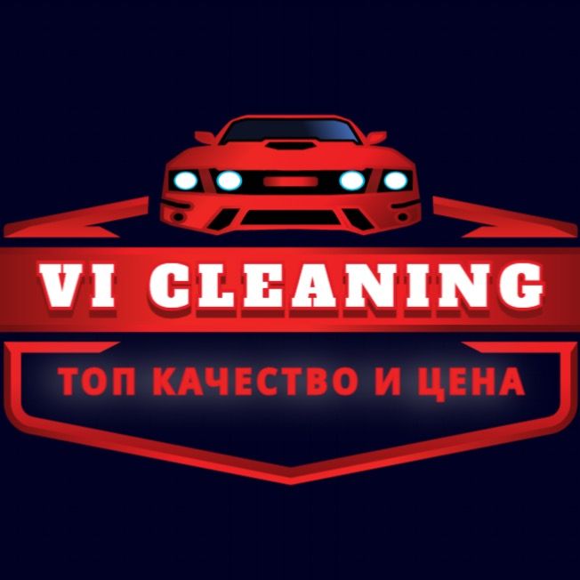 Лого на клиент